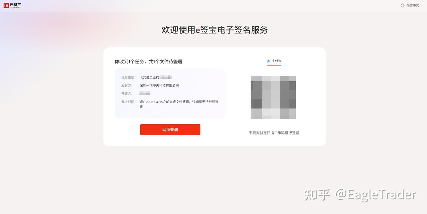 �������ôӮǮ